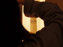 -小团圆糖水铺(襄阳南路店)