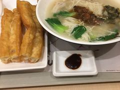 卤肉馄饨面套餐-永和大王(蛙嫩紫苏香·军博店)