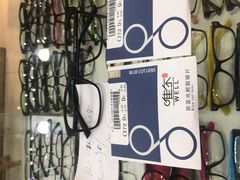 -棱石眼镜(CP静安店)