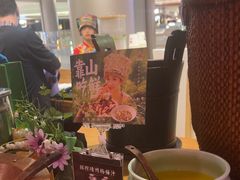-吃饭皇帝大(合生汇店)