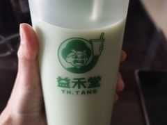 -益禾堂(南坪亿象城店)