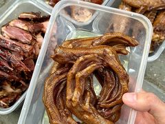 -章云板鸭(总店)
