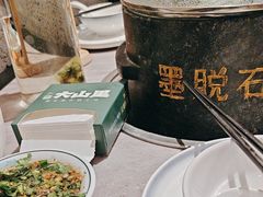 -野·大山里野生菌石锅土鸡(益田假日店)
