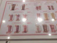 -DQ·蛋糕·冰淇淋(通州万达店)