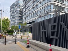 -北京清河万象汇