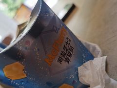 海盐芝士麦旋风-麦当劳·得来速店(星沙大道店)
