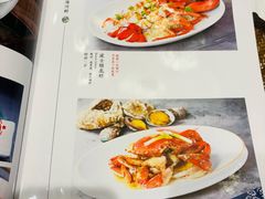 -老广酒楼(樱花店)