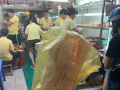 -Bánh Mì Huynh Hoa