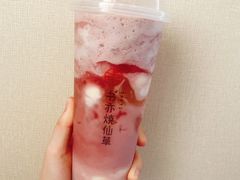 葡萄酸奶冰-书亦烧仙草(二七万达广场店)