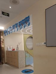 -悦瑢港湾科技美肤芳疗美容