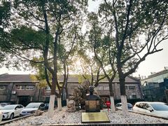 -半岛1919创意园区