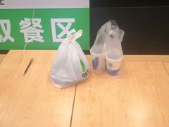 -德克士(交城金帝店)