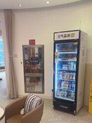 -天津伊美尔医疗整形美容专科医院