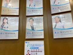 -方津口腔(旺墩路店)