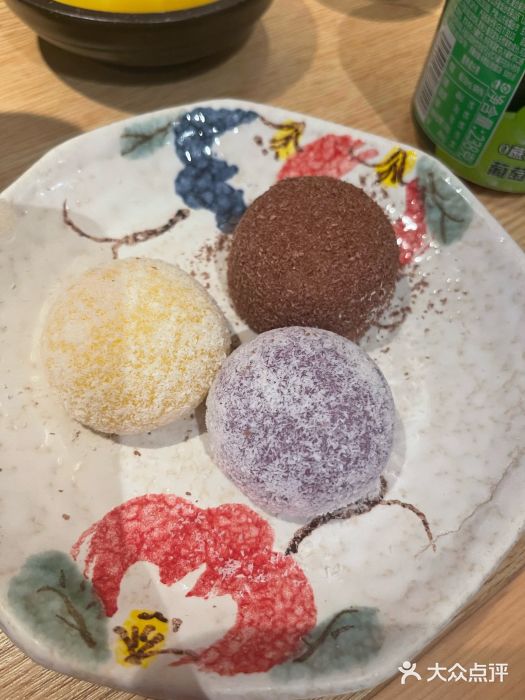 温野菜涮涮锅(曲江大悦城店)图片