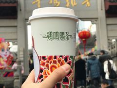 -鸡鸣赐茶(鸡鸣寺路店)