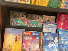 -西西弗书店&矢量咖啡(凯德晶萃广场店)