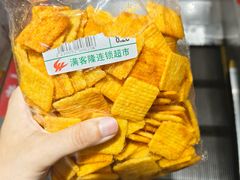 -满客隆仓储超市(铁北店)