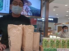 -泸溪河桃酥(凯德MALL太阳宫店)
