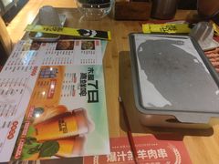 -木屋烧烤(南新店)