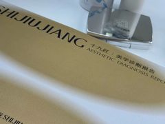 -武汉荟聚