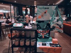 -星巴克臻选(广州太古汇店)
