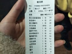 -佬土鹅肠火锅(中建大观店)