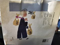 -蔡澜点心·粤菜(西单大悦城店)