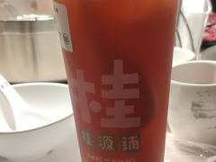 -桂桂茶(滨江百联店)