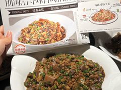 -前海沿·青岛菜(大拇指广场石老人店)