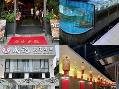 -城西优品道广场