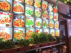 -雪乡阁东北农家菜(颛桥约好休闲街店)