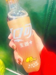 -BANDI반디班迪美甲美睫