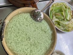 -人和水上飘(第一家店)