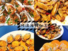 -海棠湾