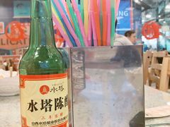 -文三里屯面馆(三里屯店)