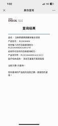 -深圳艺星医疗美容医院