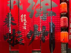 -回龙窝历史文化街区