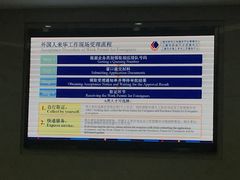 -上海人才大厦