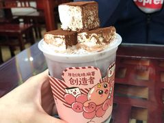 -仙雨林·奶茶鲜果茶(书院巷店)