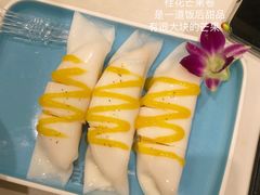-香香海南菜餐厅