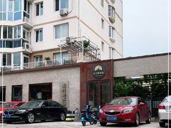 -东升灌浆包(辛庄街总店)