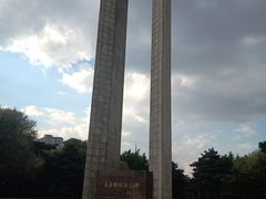 -长春市南湖公园