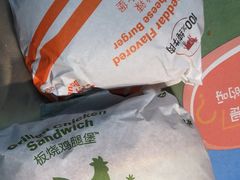 -麦当劳(保利若比邻店)