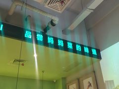 -弄堂里(雨花客厅店)
