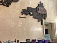 大堂-上海齐鲁万怡大酒店·辣椒屋咖啡厅