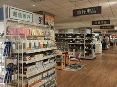 -NITORI 宜得利家居(上海中山公园龙之梦店)
