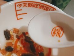 -探鱼·鲜青椒爽麻烤鱼(苏宁广场店)