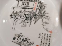 -川味堂·四川豆花(八卦岭店)