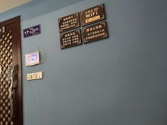 -富侨养生(天宝路店)